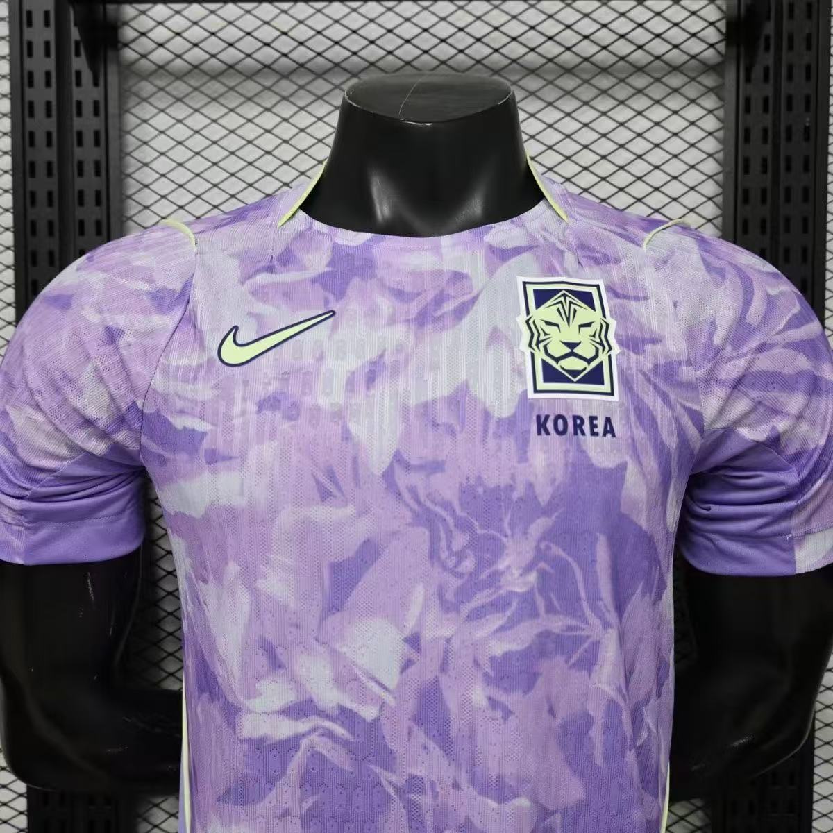Maillot Corée du sud extérieur cdm 2026