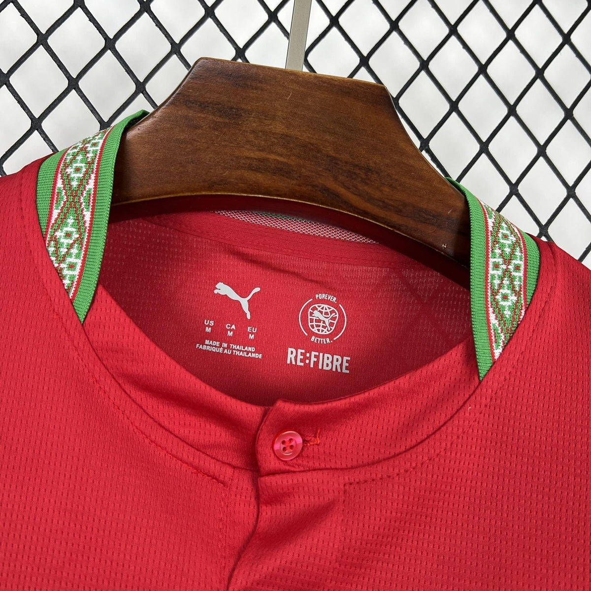 Maillot Maroc cdm 2026