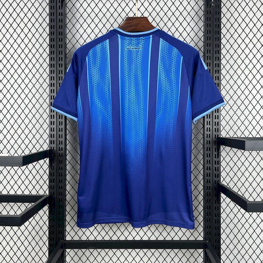 Maillot Algérie concept