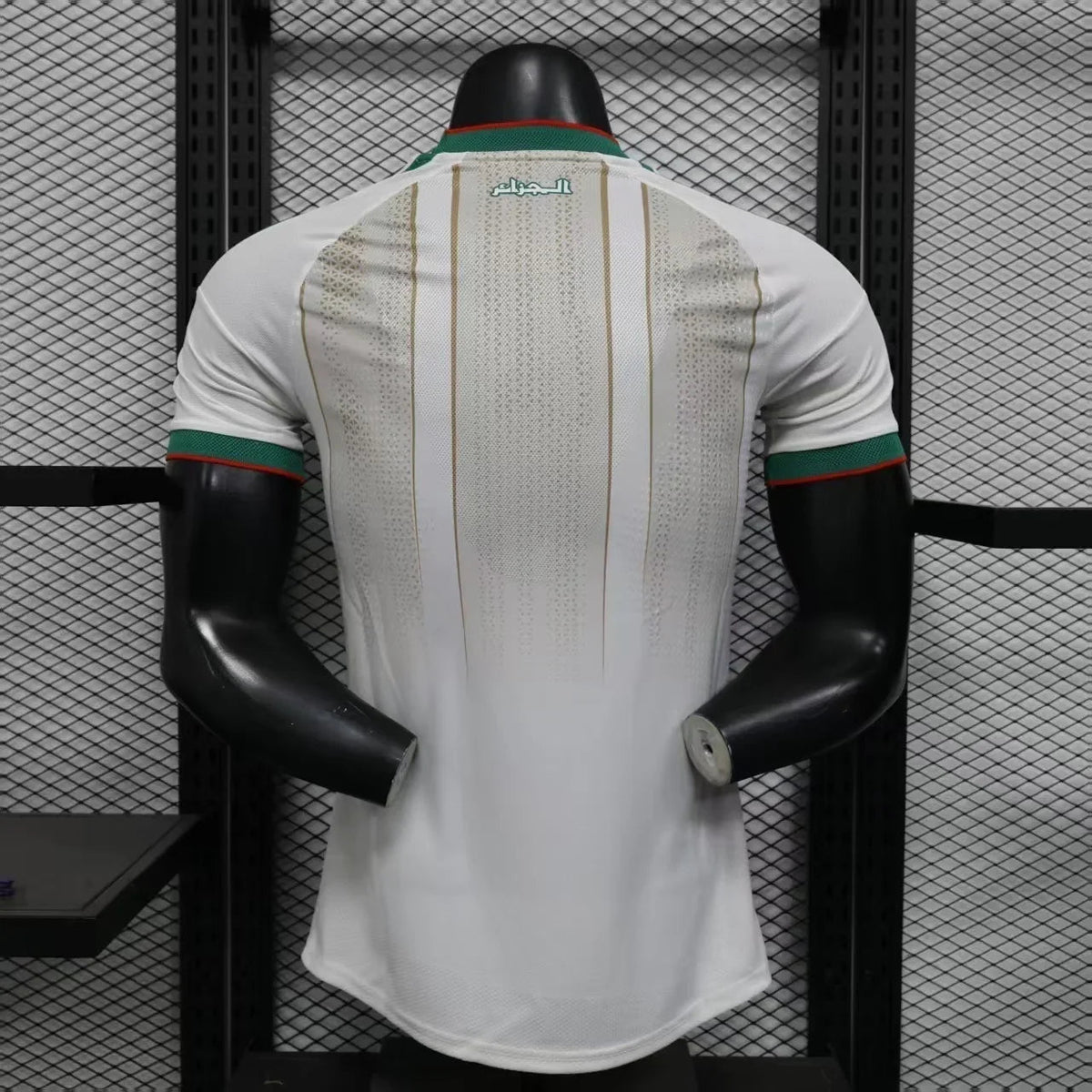 Maillot Algérie cdm 2026